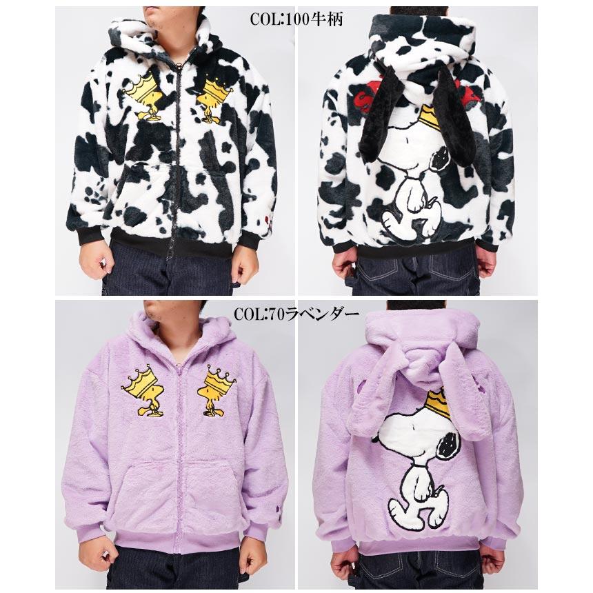 LOW BLOW KNUCKLE ローブローナックル スヌーピー コラボ フェイク