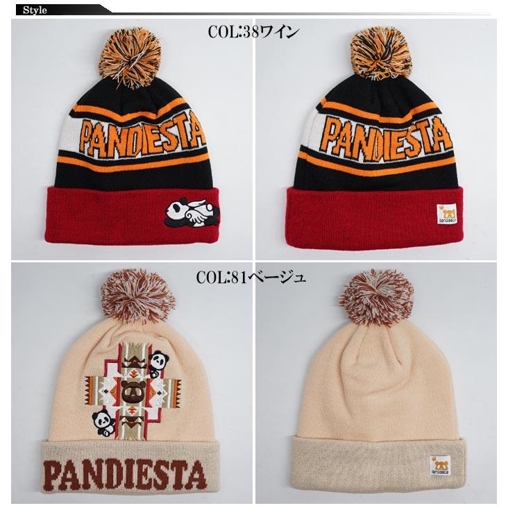 パンダ　ニット帽 PANDIESTA（パンディエスタ） ニットキャップ CAP 帽子 メンズ パンダ