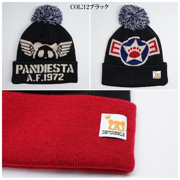 パンダ　ニット帽 PANDIESTA（パンディエスタ） ニットキャップ CAP 帽子 メンズ パンダ