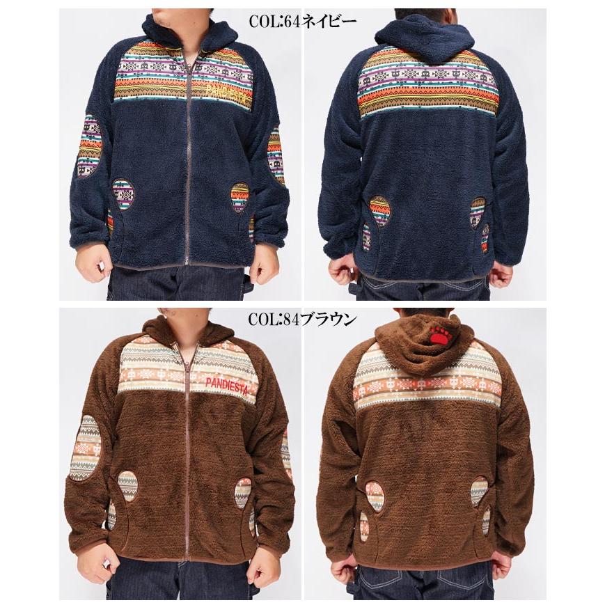 PANDIESTA（パンディエスタ） ジップアップ パーカー メンズ パンダ