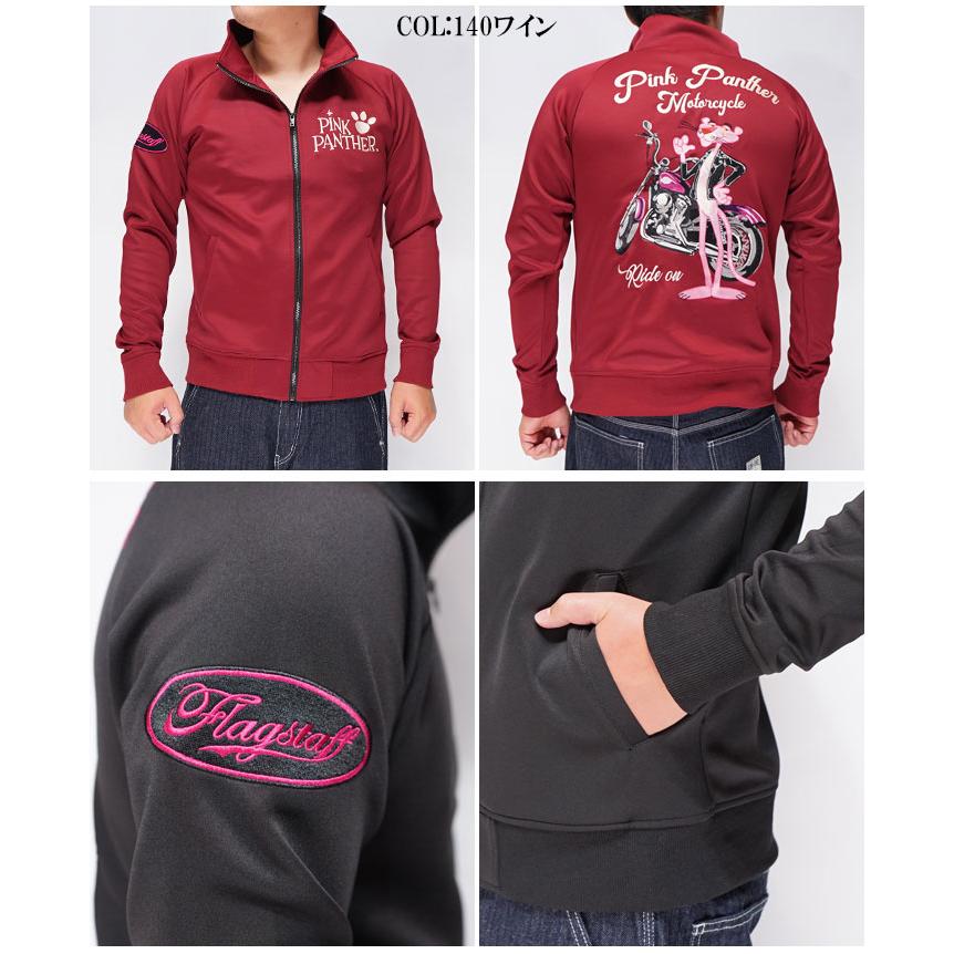 Flag staff（フラッグスタッフ） ピンクパンサー コラボ ジャージ
