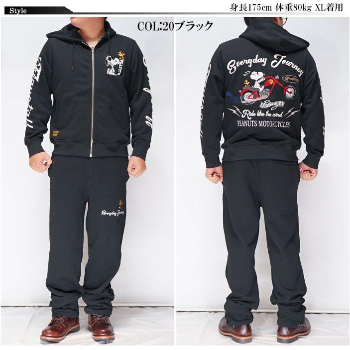 Flag staff（フラッグスタッフ） スヌーピー コラボ セットアップ