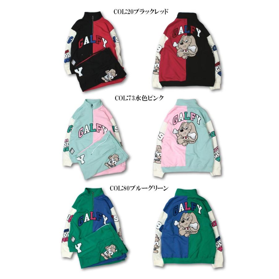GALFY（ガルフィー） ワンサイズのみ定価20900円を20%OFFセール[SALE