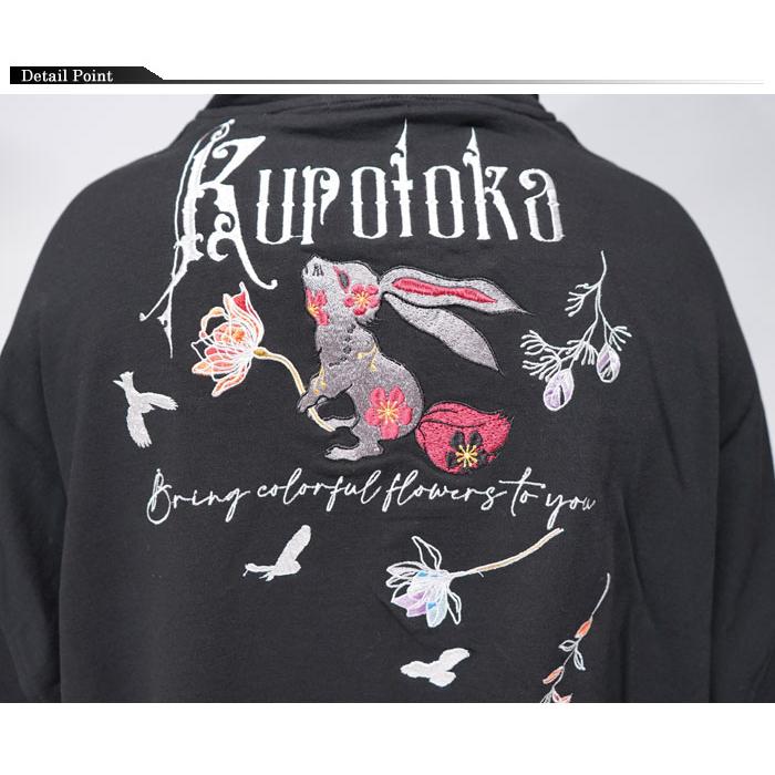 黒菟華 kurotoka 和柄 パーカー メンズ 兎 変形 うさぎ 参丸一 AL