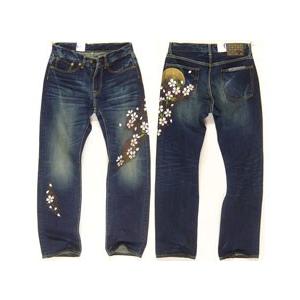 備中倉敷工房倉 京友禅手書デニムパンツ[月夜桜柄]/和柄ジーンズ/24930