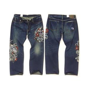 備中倉敷工房倉 京友禅手書デニムパンツ[スカル柄]/和柄ジーンズ/25342