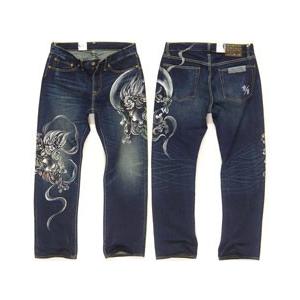 備中倉敷工房倉 【38インチ・40インチ】京友禅手描き 和柄ジーンズ