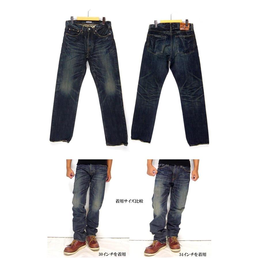 ETERNAL[エターナル]フロントファスナーストレートジーンズ/デニム