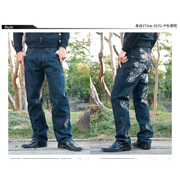 禅[ZEN] 白孔雀 手描き京友禅和柄ジーンズ/デニム/日本製/KD001-70 