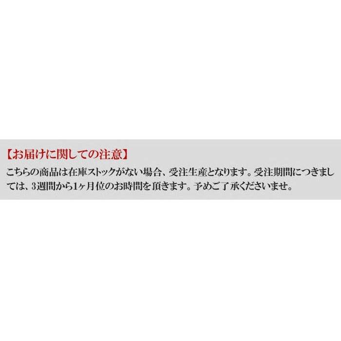 禅[ZEN] 白孔雀 手描き京友禅和柄ジーンズ/デニム/日本製/KD001-70 