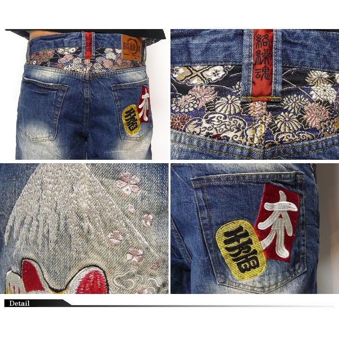 ccco様　絡繰魂 デニム ショートパンツ ハーフパンツ 和柄 金魚 刺繍 36 絡繰魂 デニム ショートパンツ ハーフパンツ 和柄 金魚 刺繍 36