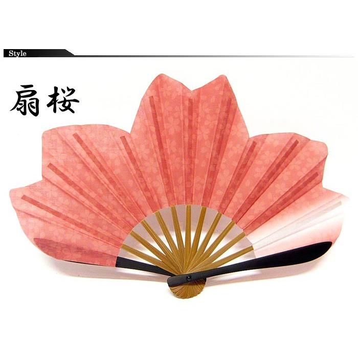 定価4104円を27%OFFセール[SALE] 泥棒日記 NEW扇子 扇型/松/桜/センス