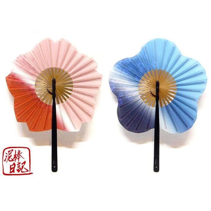 定価4104円を27%OFFセール[SALE] 泥棒日記 NEW扇子 丸型/梅/桜/センス
