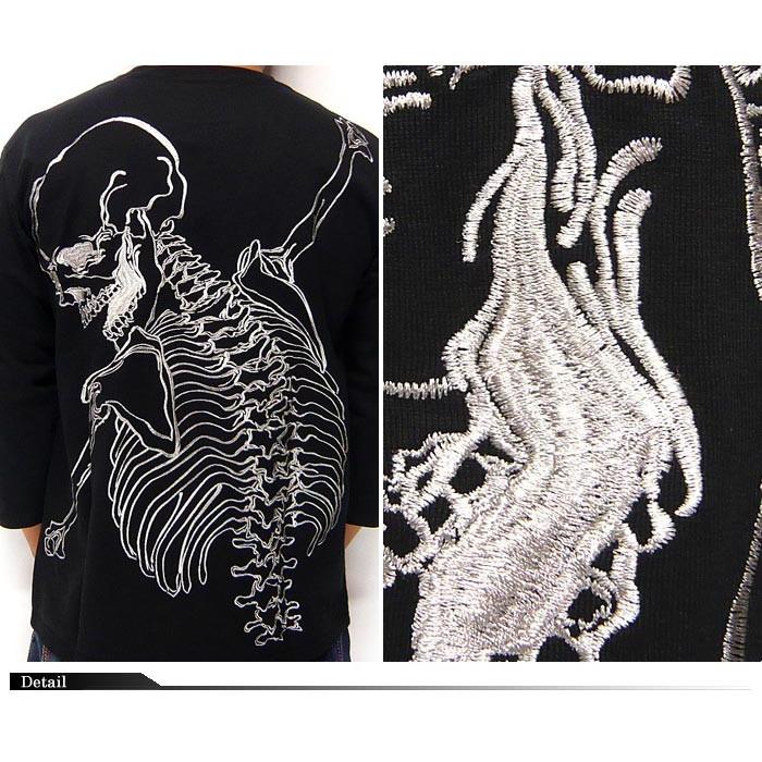 花旅楽団[ハナタビガクダン] 抱き着き髑髏柄 刺繍 和柄7分袖Tシャツ