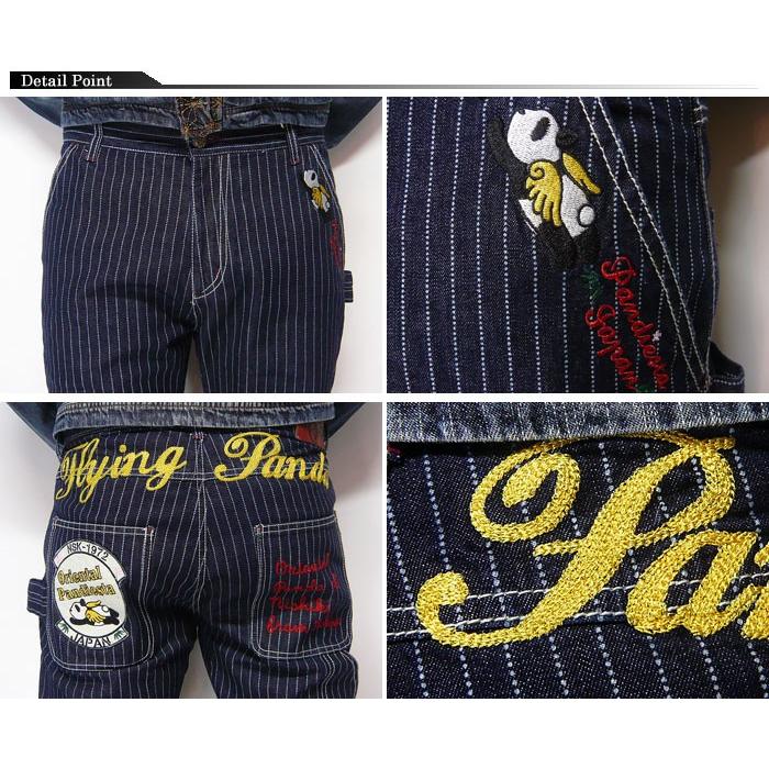 パンディエスタ PANDIESTA 錦パンダ チェーン刺繍 ウォバッシュ和柄 
