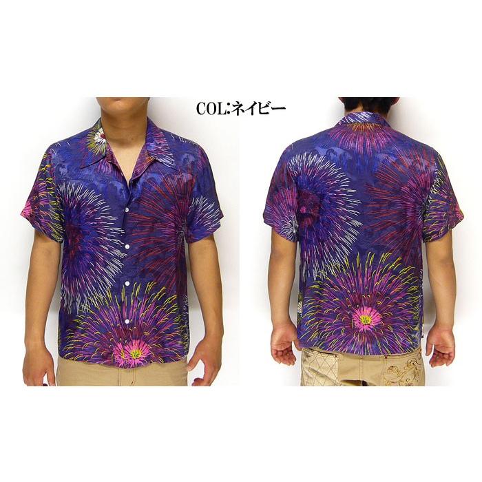 花旅楽団[ハナタビガクダン] 花火柄 ハワイアンシルク アロハシャツ/和