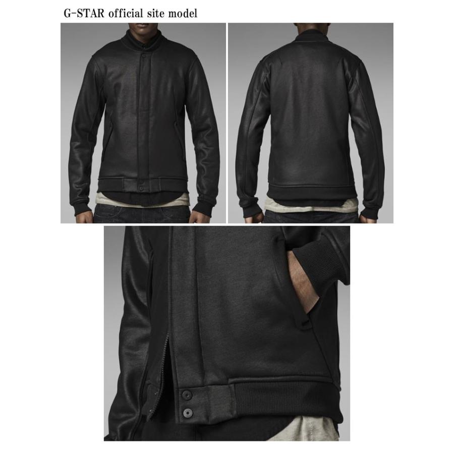 G-STAR RAW[ジースターロウ] スウェットジャケット SOBECK