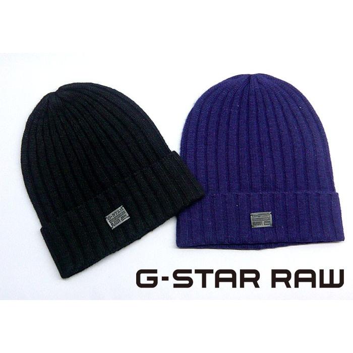G-STAR RAW[ジースターロウ] ニット帽 CLACKBY BEANIE /ワッチCAP/ビーニー/89929D.2340/送料無料
