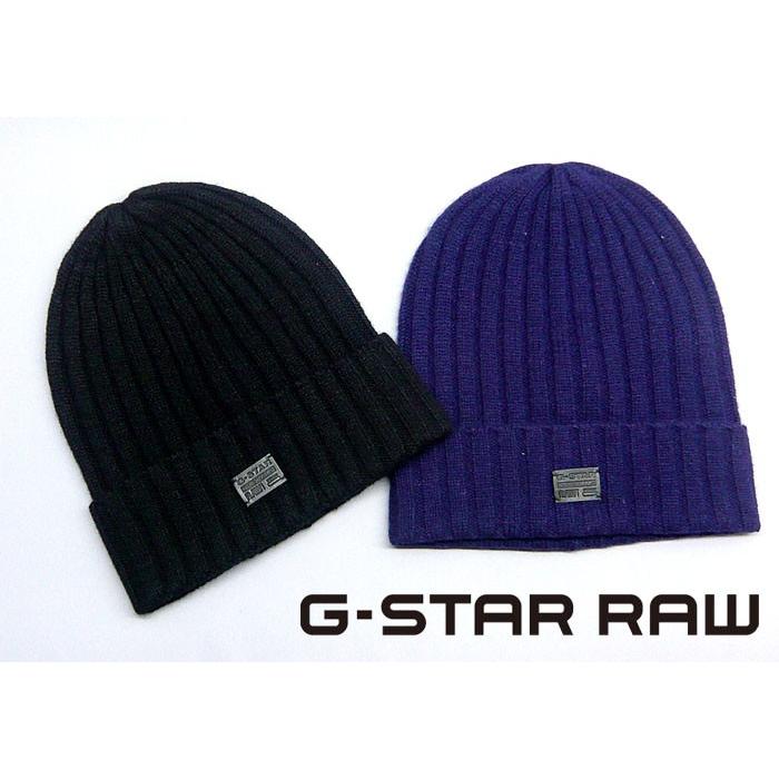 G-STAR RAW[ジースターロウ] ニット帽 CLACKBY BEANIE /ワッチCAP