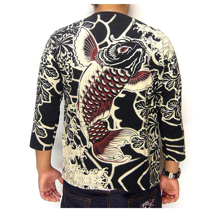 satori[さとり] 和柄7分袖Tシャツ 菊波鯉柄 紋々/GPT-450/送料無料