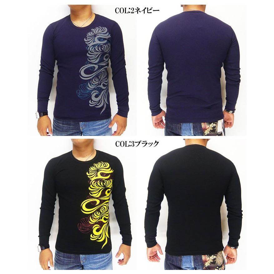 備中倉敷工房倉 菊柄トライバルプリント ワッフル 和柄ロングTシャツ