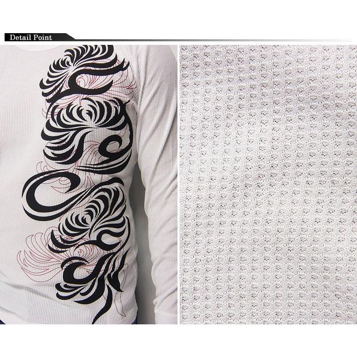 備中倉敷工房倉 菊柄トライバルプリント ワッフル 和柄ロングTシャツ