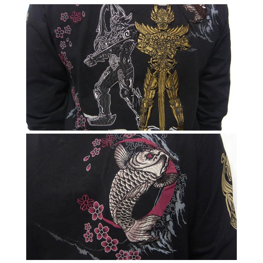 HARAKIRI[ハラキリ] 牙狼[GARO ガロ]コラボ 和柄ロングTシャツ 絶狼 鯉