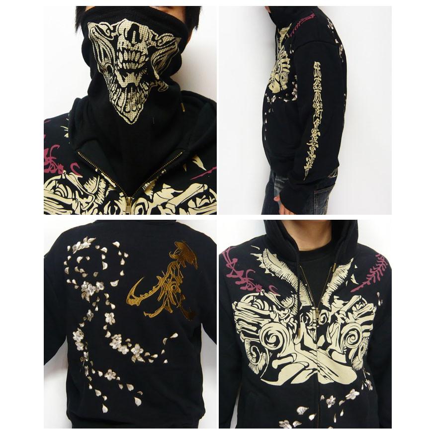 【新品タグ付】haraKIRI ハラキリ ジップパーカー 双鯉牡丹月 和柄 L HARAKIRI[ハラキリ] 牙狼[GARO ガロ]コラボ ザルバ×桜 刺繍 和柄