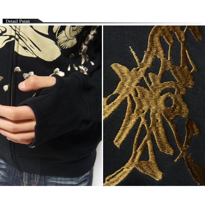 HARAKIRI[ハラキリ] 牙狼[GARO ガロ]コラボ ザルバ×桜 刺繍 和柄 
