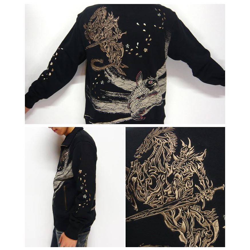 HARAKIRI[ハラキリ] 牙狼[GARO ガロ]コラボ 牙狼×轟天×鯉桜 刺繍 和柄