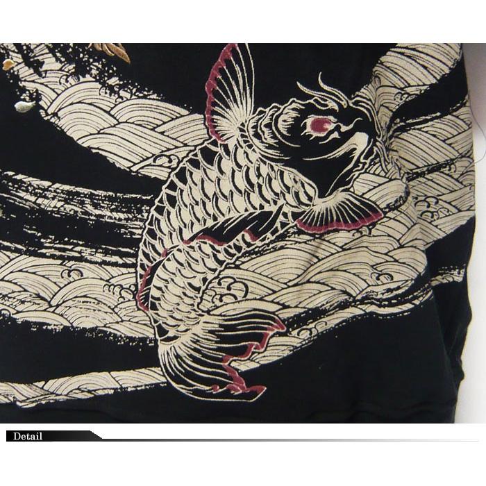 HARAKIRI[ハラキリ] 牙狼[GARO ガロ]コラボ 牙狼×轟天×鯉桜 刺繍 和柄