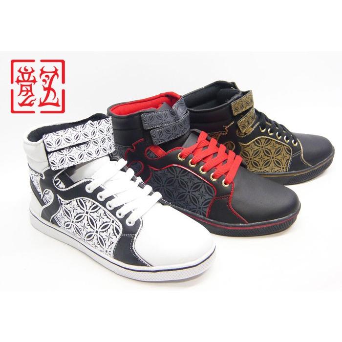 竜図 おぼろ月夜 ハイカット和柄スニーカー 靴 1412hwz01hs 送料無料 6021 1412hwz01hs ジーンズプラザ摩耶葛西店 通販 Yahoo ショッピング