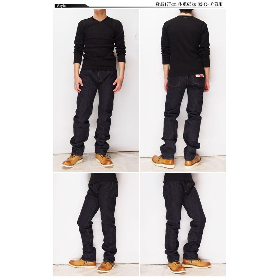 ETERNAL[エターナル] ストレートジーンズ セルビッチ 5ポケット/デニム