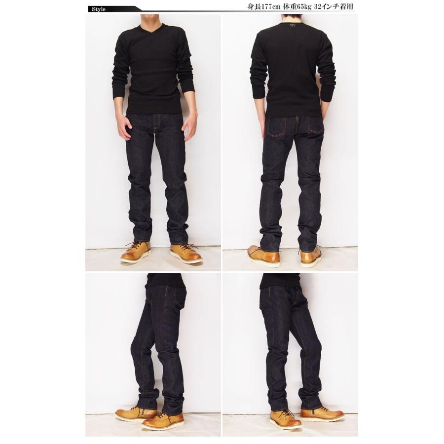 ETERNAL[エターナル] タイトストレートジーンズ セルビッチ 5ポケット