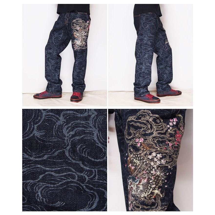 satori[さとり] 暴れ雲龍柄刺繍 和柄ジーンズ/デニムパンツ/GDP-501