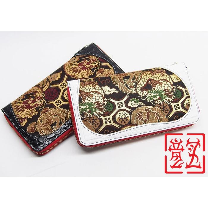 竜図 金襴龍鳳凰 ラウンドジップ和柄長財布/ロングウォレット