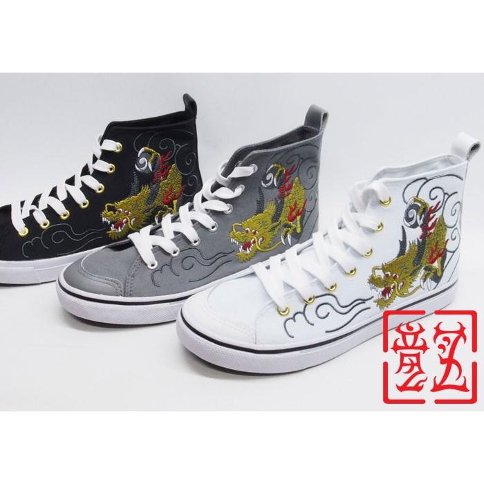 【原価ぶっ壊し割引】サンセット ロートップ スニーカー 1403pfz06-140628-3p.jpg