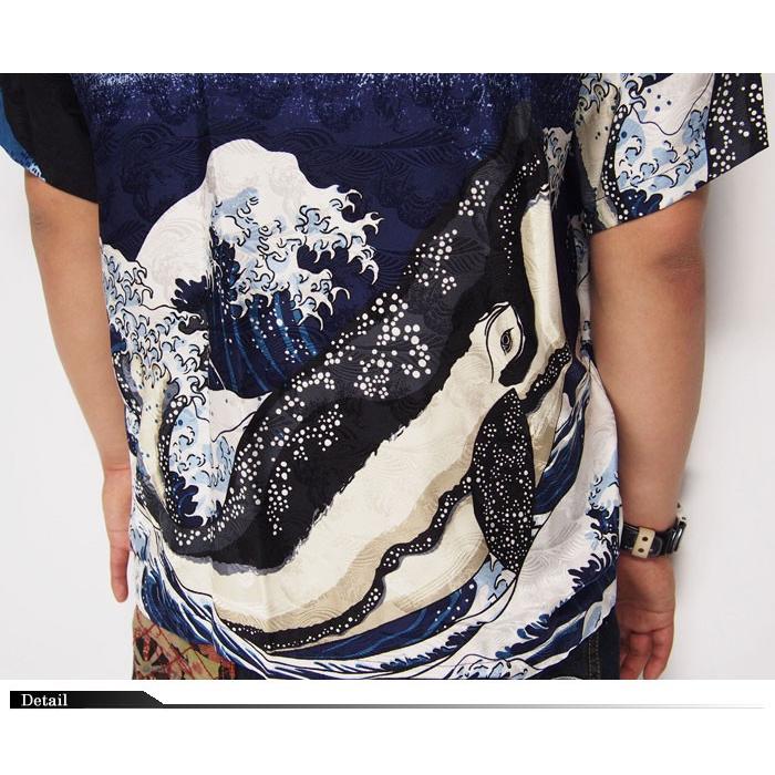 花旅楽団[ハナタビガクダン] 波巨鯨 ハワイアンシルク アロハシャツ/和