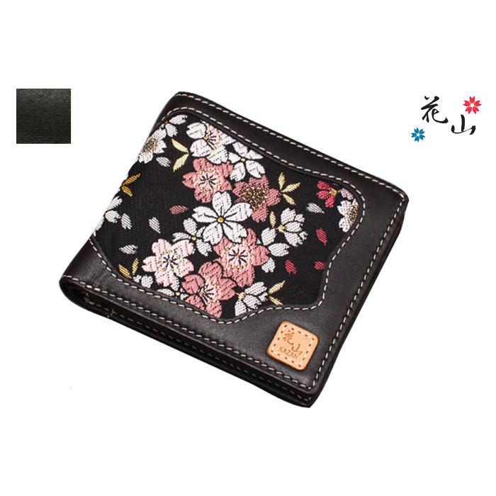 花山 花山[かざん] 京桜金襴 レザーウォレット 二つ折り財布