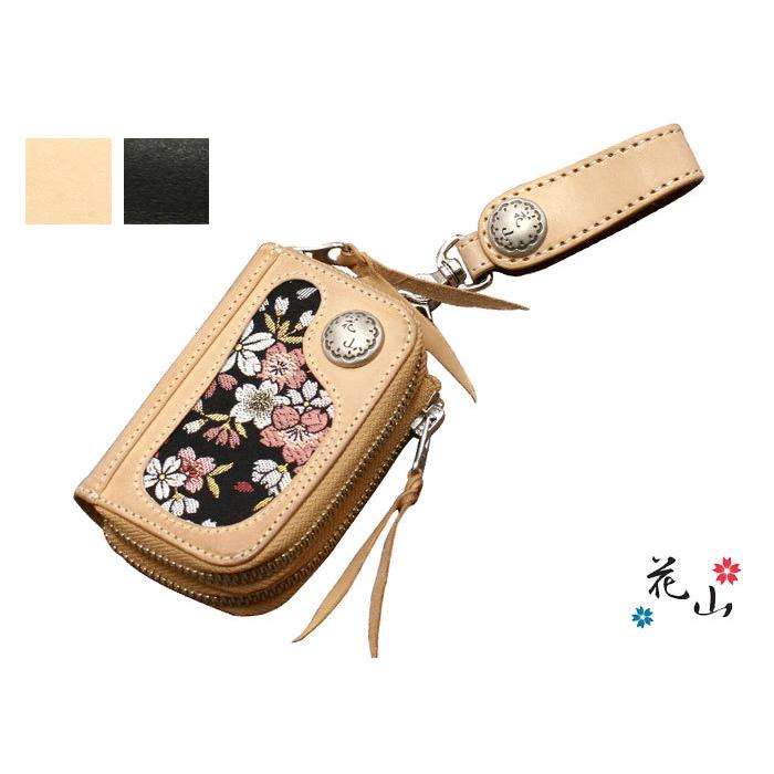 花山 花山[かざん] 京咲桜金襴 レザーキーウォレット : ジーンズプラザ