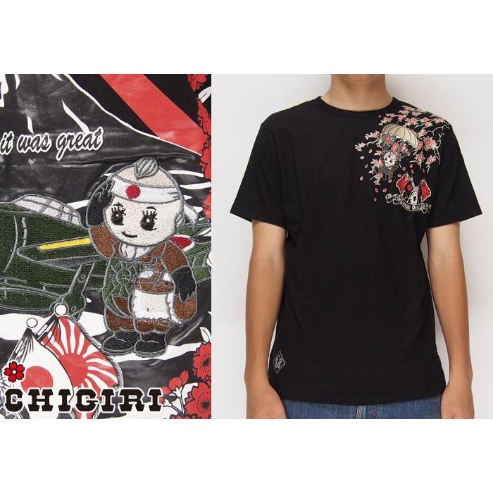 CHIGIRI[ちぎり] カミカゼアタック 刺繍 和柄Tシャツ/半袖/CHS22-791