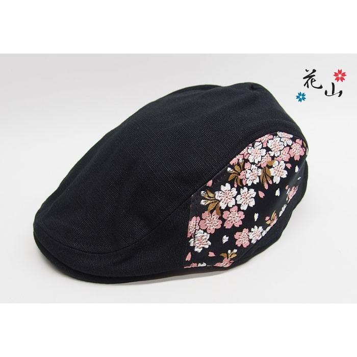 花山[かざん] 金襴サイド切り替え 和柄ハンチング/帽子/5WCP-10K