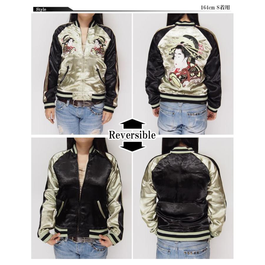 花旅楽団[ハナタビガクダン] 舞妓柄刺繍 リバーシブル 和柄スカジャン