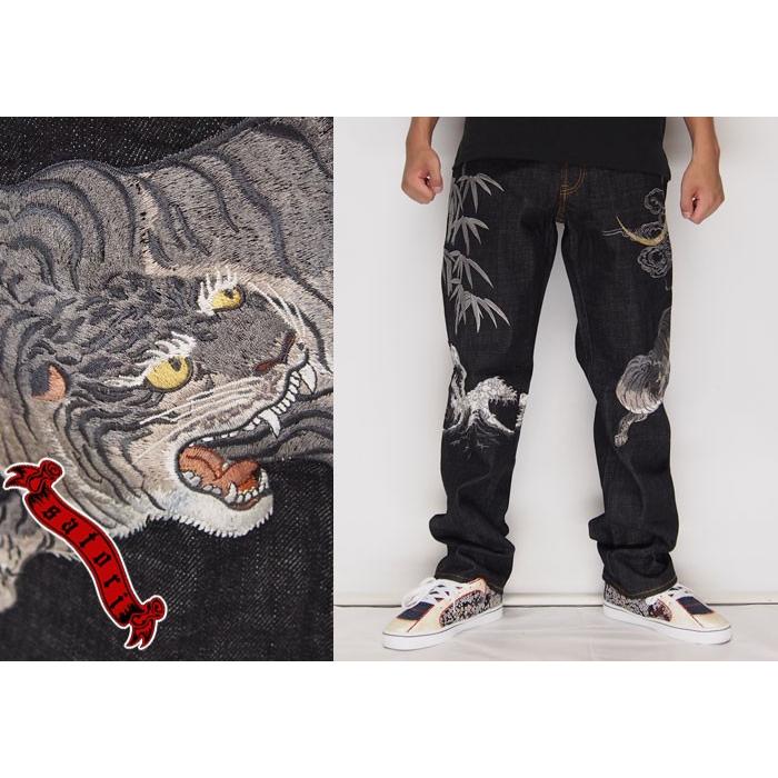satori[さとり] 虎 刺繍 和柄ジーンズ/デニムパンツ/GDP-505/送料無料 satori[さとり] 虎 刺繍 和柄ジーンズ/デニムパンツ/GDP-505/送料無料
