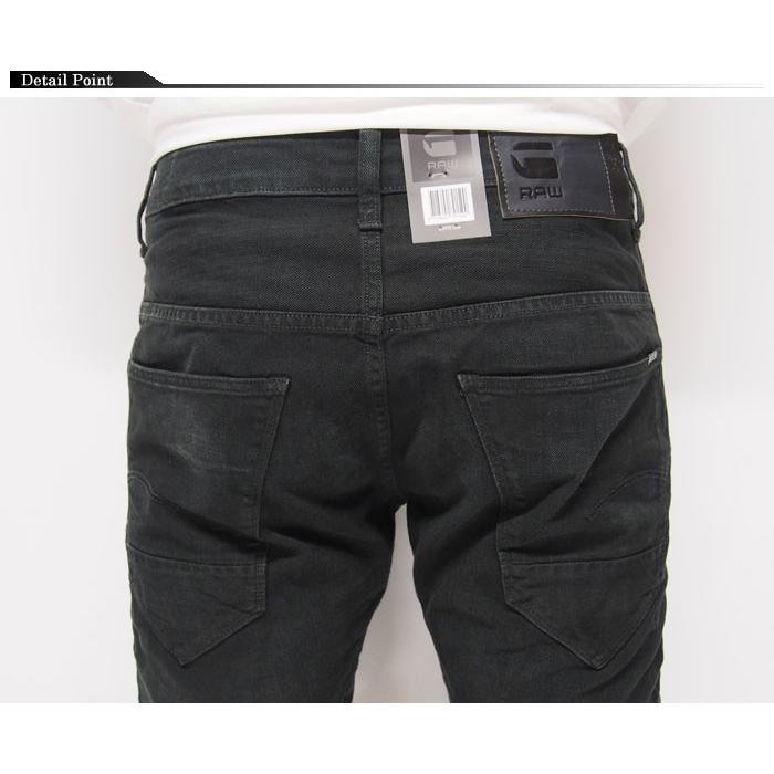 【カジュアル期間限定セール】定価18700円を50%OFFセール[SALE] G-STAR RAW[ジースターロウ] Arc 3D Slim Jeans ス｜mayakasai｜04