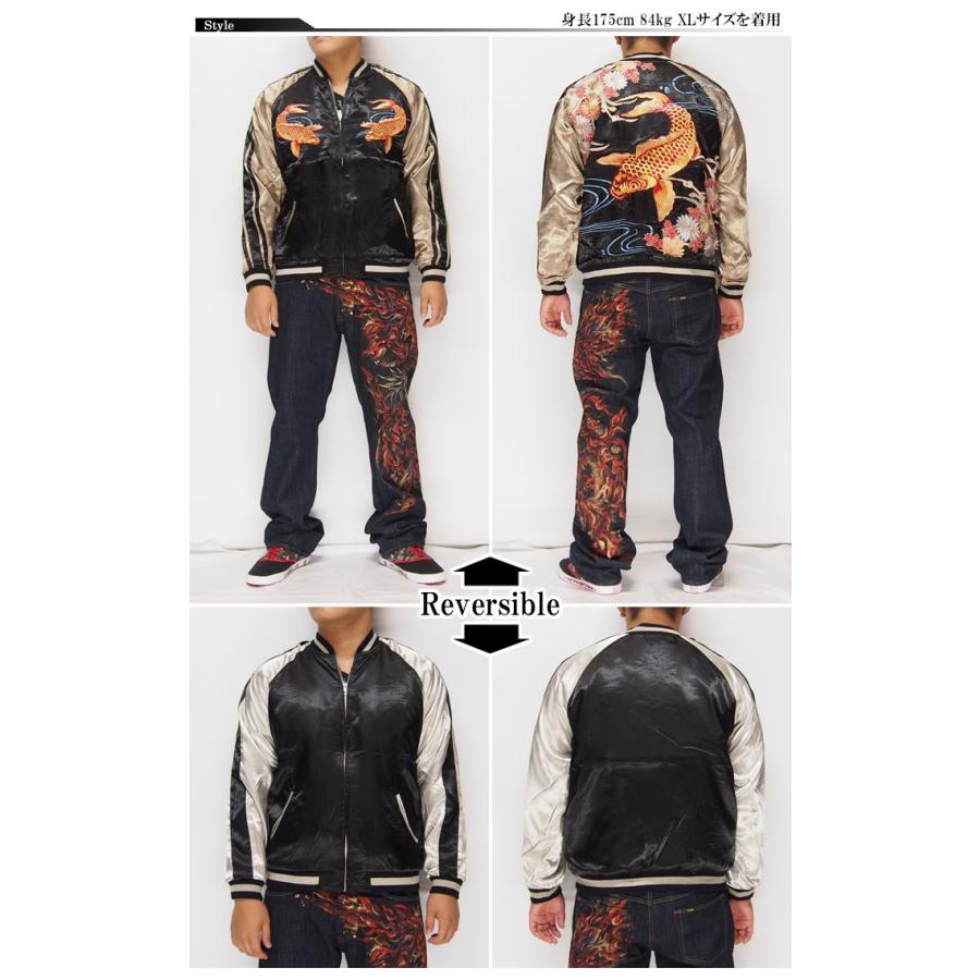 花旅楽団[ハナタビガクダン] 菊緋鯉柄 刺繍 リバーシブル 和柄