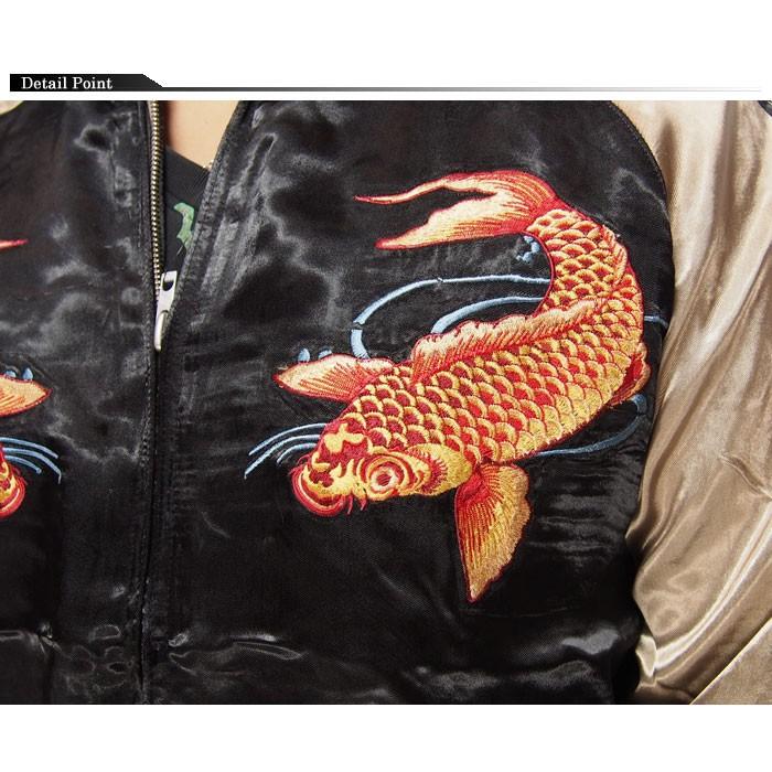 花旅楽団[ハナタビガクダン] 九尾の狐 刺繍 リバーシブル 和柄