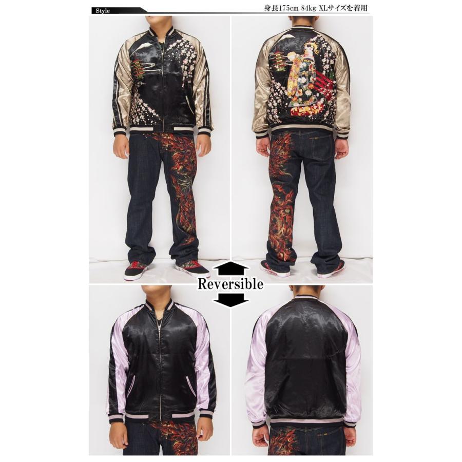 花旅楽団[ハナタビガクダン] 枝垂桜花魁柄 刺繍 リバーシブル 和柄