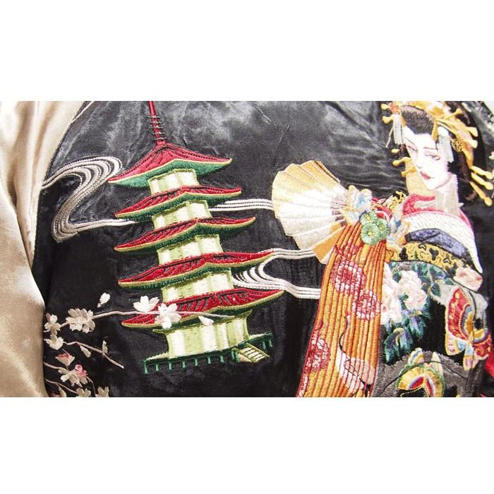 42900円を15%OFFセール 花旅楽団[ﾊﾅﾀﾋﾞｶﾞｸﾀﾞﾝ] 枝垂桜花魁柄 刺繍 リバーシブル 和柄スカジャン/SSJ-505/送料無料 花旅楽団[ハナタビガクダン] 枝垂桜花魁柄 刺繍 リバーシブル 和柄