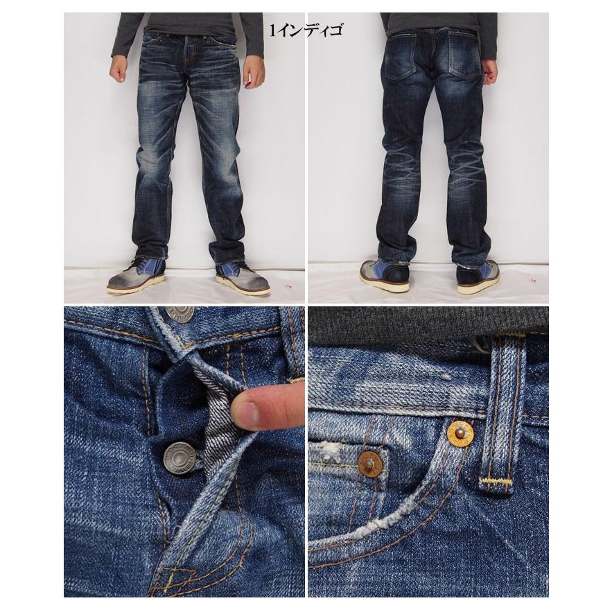 ETERNAL[エターナル] ボタンフライ ローライズ 5ポケット ワイド